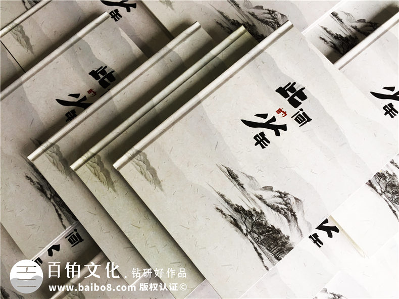 畢業(yè)紀(jì)念冊個人主頁設(shè)計-畢業(yè)照片書設(shè)計-成都外國語