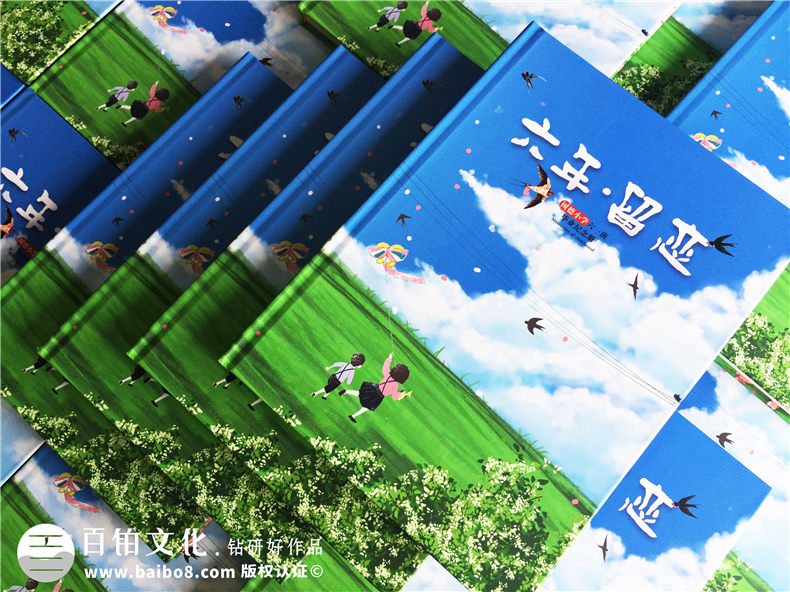 畢業(yè)紀(jì)念冊(cè) 在畢業(yè)季到來之前制作一本代表校園回憶的畢業(yè)紀(jì)念冊(cè)！第1張-宣傳畫冊(cè),紀(jì)念冊(cè)設(shè)計(jì)制作-價(jià)格費(fèi)用,文案模板,印刷裝訂,尺寸大小