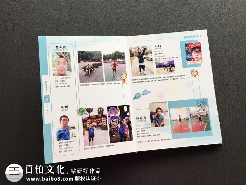 小學畢業(yè)紀念冊：六年小學時光已逝 專業(yè)的小學畢業(yè)紀念冊怎么制作？