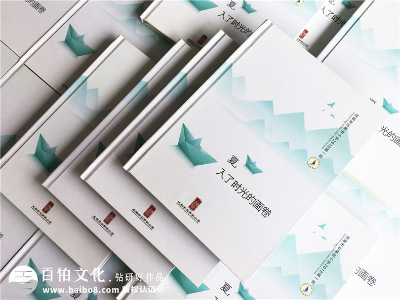 【班級成長紀(jì)念冊】小學(xué)畢業(yè)影集,六年級畢業(yè)留念冊