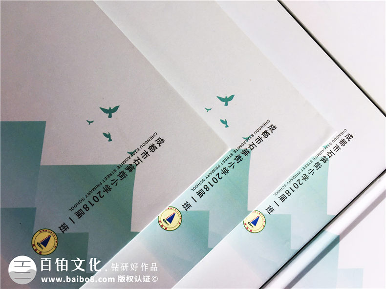 【班級成長紀(jì)念冊】小學(xué)畢業(yè)影集,六年級畢業(yè)留念冊