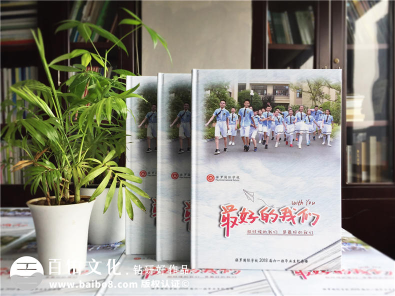 [小學(xué)紀(jì)念冊(cè)設(shè)計(jì)]制作小學(xué)畢業(yè)紀(jì)念冊(cè)有哪些需要注意的細(xì)節(jié)？