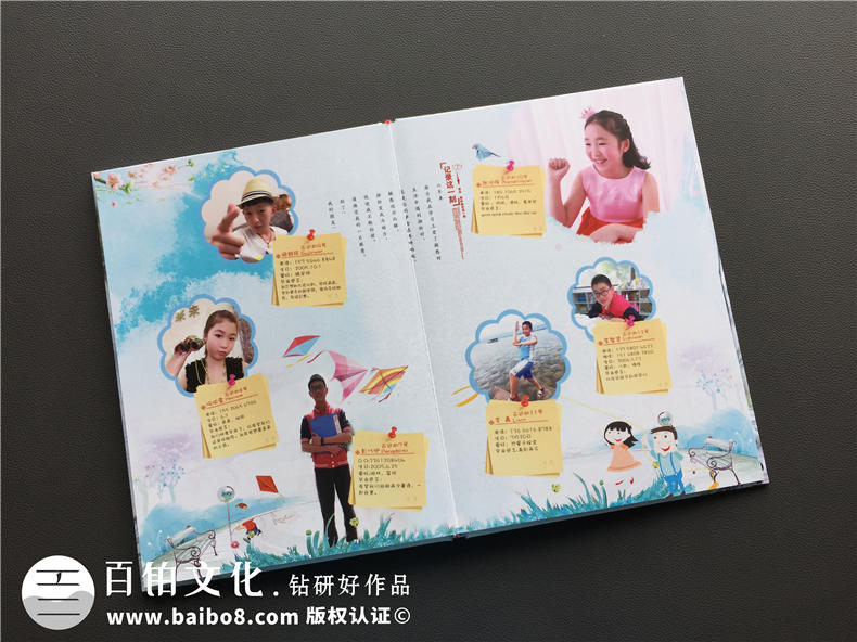 【小學畢業(yè)照片書設(shè)計】 六年級畢業(yè)紀念冊影集制作