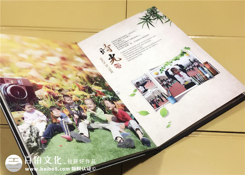 小學畢業(yè)水晶紀念冊制作-成都畢業(yè)紀念冊設(shè)計