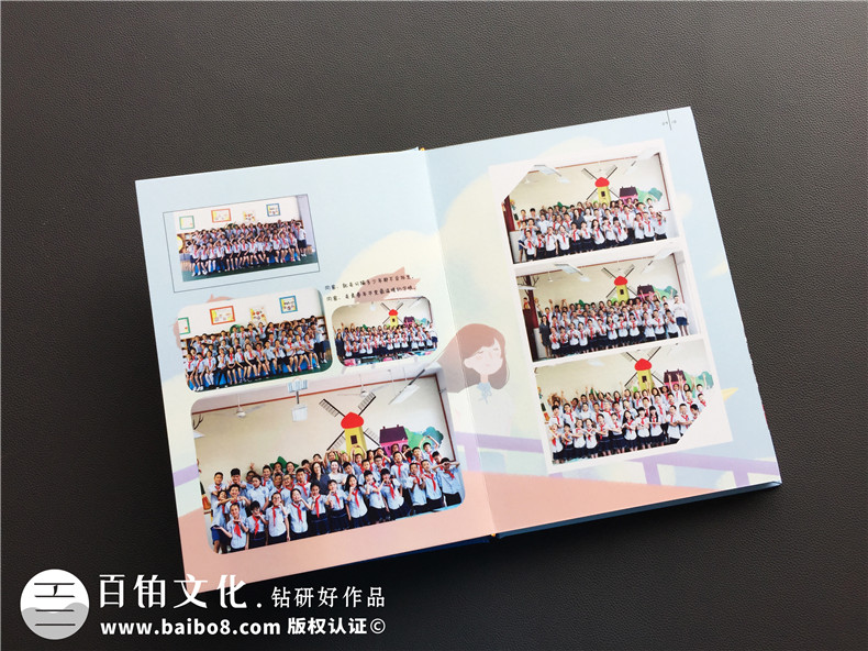 幼兒園、小學(xué)畢業(yè)紀(jì)念冊(cè)怎么做的步驟和方法是什么？ 第4張-宣傳畫冊(cè),紀(jì)念冊(cè)設(shè)計(jì)制作-價(jià)格費(fèi)用,文案模板,印刷裝訂,尺寸大小