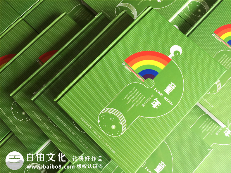 制作小學(xué)畢業(yè)紀(jì)念冊封面設(shè)計(jì)方案和設(shè)計(jì)心得