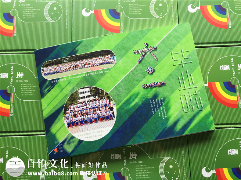 畢業(yè)相冊設計應該注意的設計重點有哪些？