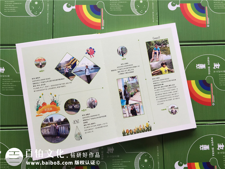 常見的書本裝訂方法 傳統(tǒng)的書籍裝訂方式有哪些？