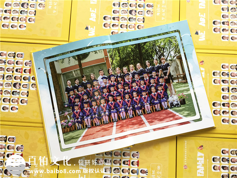 制作一本幼兒園畢業(yè)紀(jì)念冊-記載孩子的寶貴成長史第2張-宣傳畫冊,紀(jì)念冊設(shè)計制作-價格費(fèi)用,文案模板,印刷裝訂,尺寸大小