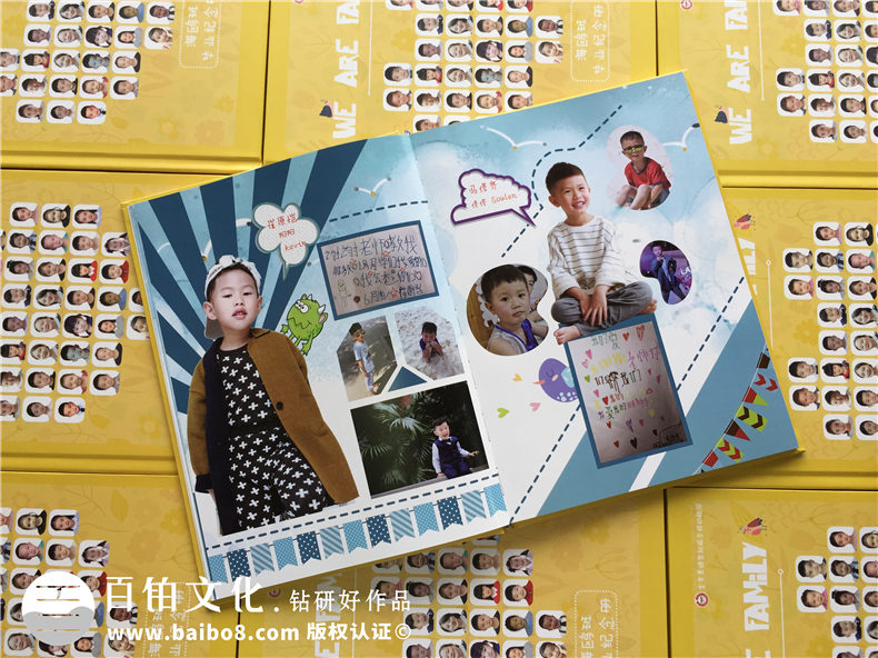 幼兒園畢業(yè)紀(jì)念冊制作感悟 幼兒園畢業(yè)紀(jì)念冊的意義！第2張-宣傳畫冊,紀(jì)念冊設(shè)計(jì)制作-價(jià)格費(fèi)用,文案模板,印刷裝訂,尺寸大小
