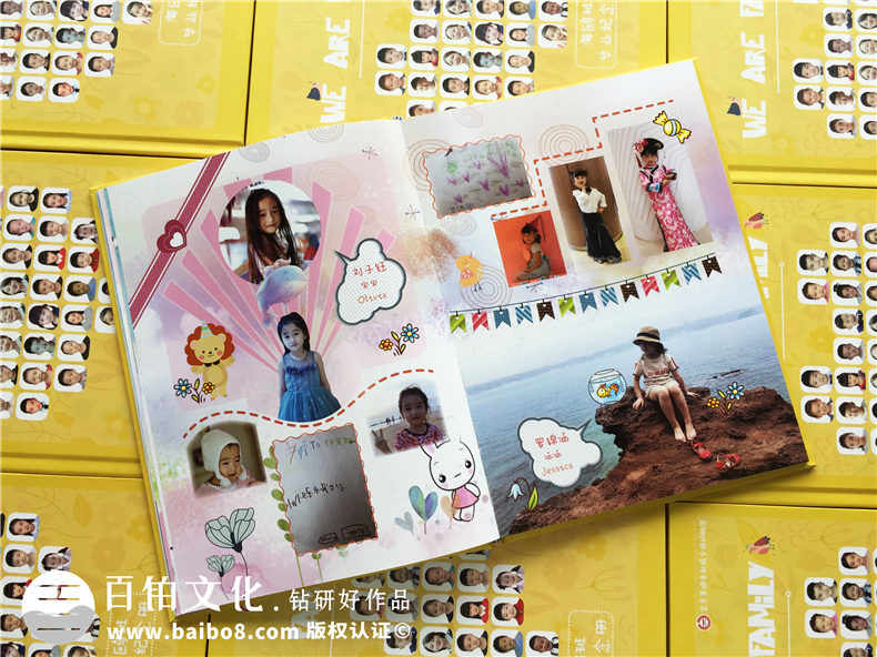 幼兒園畢業(yè)紀(jì)念冊制作感悟 幼兒園畢業(yè)紀(jì)念冊的意義！第3張-宣傳畫冊,紀(jì)念冊設(shè)計(jì)制作-價(jià)格費(fèi)用,文案模板,印刷裝訂,尺寸大小