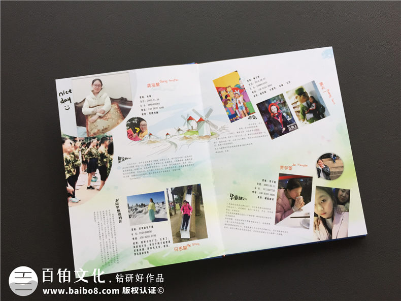 【畢業(yè)相冊版面設(shè)計】 怎么做畢業(yè)紀(jì)念手冊-石室聯(lián)中