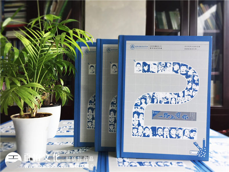 紀(jì)念冊(cè)制作廠家哪家好 成都紀(jì)念冊(cè)制作廠家推薦哪家好？