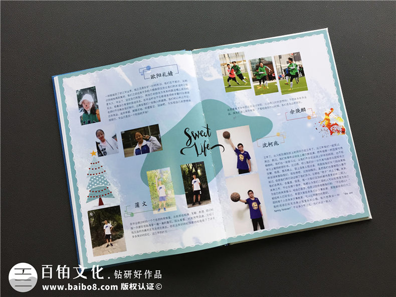 我們的畢業(yè)季相冊制作方法 參考畢業(yè)相冊設(shè)計欣賞