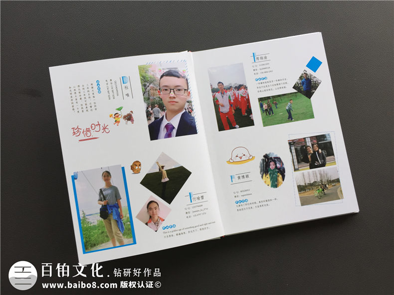 畢業(yè)紀(jì)念冊制作呈現(xiàn)我們難忘的青春記憶 畢業(yè)留戀冊帶來的深刻記憶！