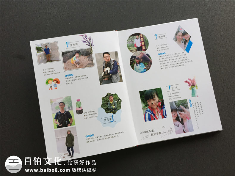 畢業(yè)紀(jì)念冊制作呈現(xiàn)我們難忘的青春記憶 畢業(yè)留戀冊帶來的深刻記憶！