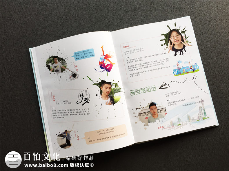 制作畢業(yè)紀(jì)念冊(cè)的方法還能這樣 成都去哪里可以做畢業(yè)紀(jì)念冊(cè)？