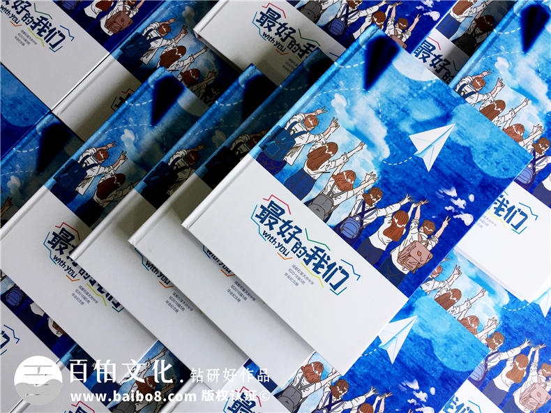 設(shè)計畢業(yè)冊的個人主頁,畢業(yè)紀念冊個人模版-成都石室中學(xué)