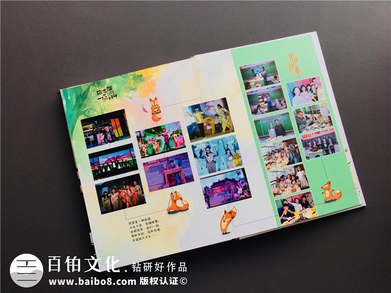 高考畢業(yè)季的紀(jì)念冊(cè)制作浪潮 尋找一家集設(shè)計(jì)與印刷的紀(jì)念冊(cè)設(shè)計(jì)公司