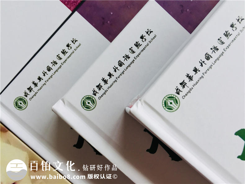 畢業(yè)相冊還看專業(yè)的相冊制作 一本記載校園回憶的相冊讓我們流連忘返第2張-宣傳畫冊,紀(jì)念冊設(shè)計(jì)制作-價(jià)格費(fèi)用,文案模板,印刷裝訂,尺寸大小