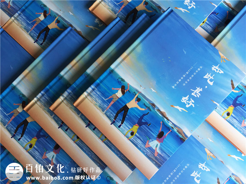 高中畢業(yè)紀(jì)念冊包括的版塊