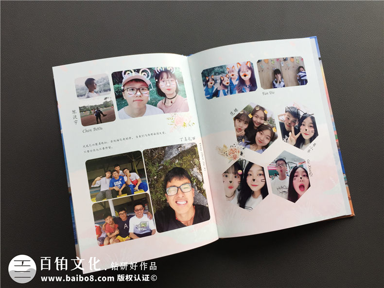中學(xué)畢業(yè)紀(jì)念冊設(shè)計(jì) 分享一組高中畢業(yè)紀(jì)念冊制作案例 延續(xù)同學(xué)友好第6張-宣傳畫冊,紀(jì)念冊設(shè)計(jì)制作-價格費(fèi)用,文案模板,印刷裝訂,尺寸大小