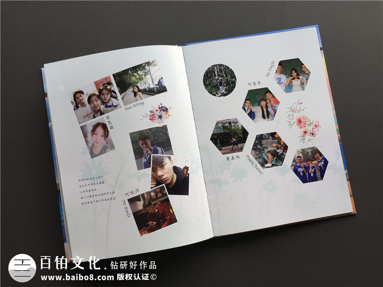 中學(xué)畢業(yè)紀(jì)念冊設(shè)計(jì) 分享一組高中畢業(yè)紀(jì)念冊制作案例 延續(xù)同學(xué)友好第7張-宣傳畫冊,紀(jì)念冊設(shè)計(jì)制作-價格費(fèi)用,文案模板,印刷裝訂,尺寸大小