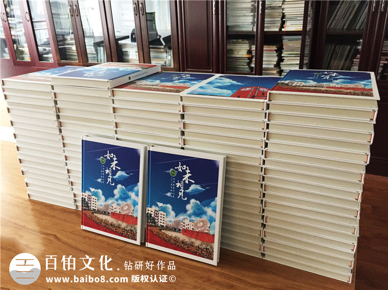 畢業(yè)紀念冊設(shè)計內(nèi)容 一套常見的畢業(yè)紀念冊內(nèi)容設(shè)計方案