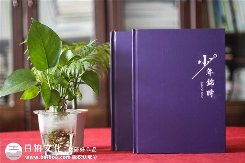 2022年畢業(yè)紀(jì)念冊(cè)設(shè)計(jì)方法-從準(zhǔn)備同學(xué)活動(dòng)照片制定方案開(kāi)始第1張-宣傳畫冊(cè),紀(jì)念冊(cè)設(shè)計(jì)制作-價(jià)格費(fèi)用,文案模板,印刷裝訂,尺寸大小