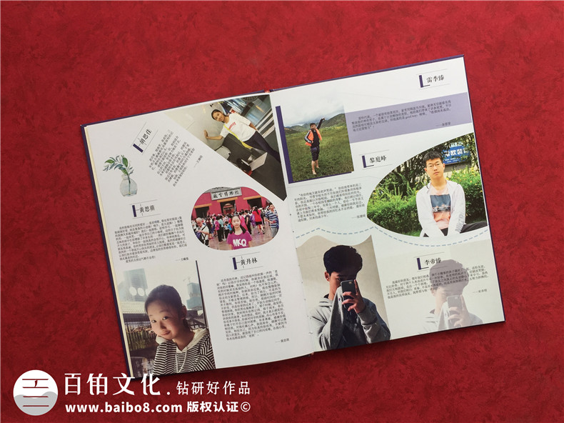 高中畢業(yè)冊怎么做-制作高中生班級(jí)畢業(yè)成人禮紀(jì)念相冊