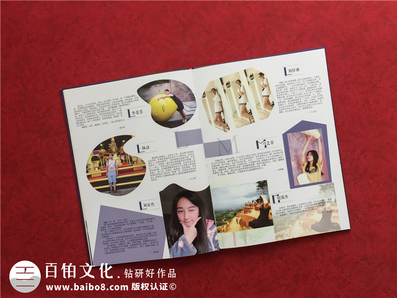 2022年畢業(yè)紀(jì)念冊(cè)設(shè)計(jì)方法-從準(zhǔn)備同學(xué)活動(dòng)照片制定方案開(kāi)始第2張-宣傳畫冊(cè),紀(jì)念冊(cè)設(shè)計(jì)制作-價(jià)格費(fèi)用,文案模板,印刷裝訂,尺寸大小