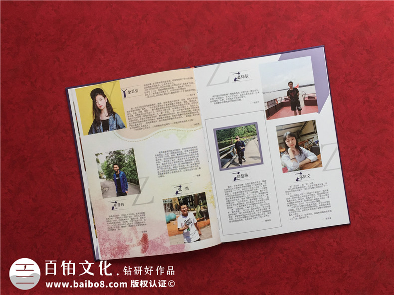 高中畢業(yè)冊怎么做-制作高中生班級(jí)畢業(yè)成人禮紀(jì)念相冊