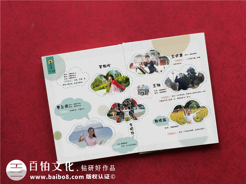 為什么要制作一本小學(xué)畢業(yè)紀(jì)念冊-一本畢業(yè)紀(jì)念冊一份童年禮物第2張-宣傳畫冊,紀(jì)念冊設(shè)計制作-價格費用,文案模板,印刷裝訂,尺寸大小