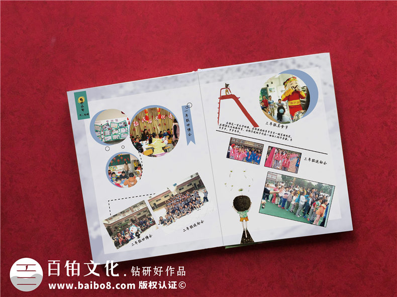 為什么要制作一本小學(xué)畢業(yè)紀(jì)念冊-一本畢業(yè)紀(jì)念冊一份童年禮物第4張-宣傳畫冊,紀(jì)念冊設(shè)計制作-價格費用,文案模板,印刷裝訂,尺寸大小