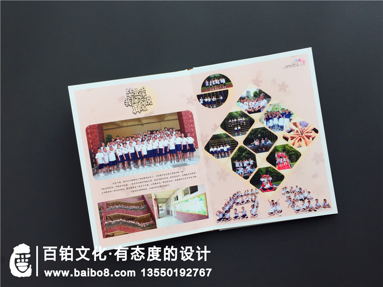 畢業(yè)紀(jì)念冊(cè)印刷與制作-總結(jié)紀(jì)念冊(cè)印刷3大工作步驟
