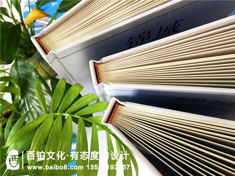 小學(xué)畢業(yè)季成長紀(jì)念相冊怎么制作?內(nèi)容是什么?設(shè)計思路及創(chuàng)意構(gòu)思?
