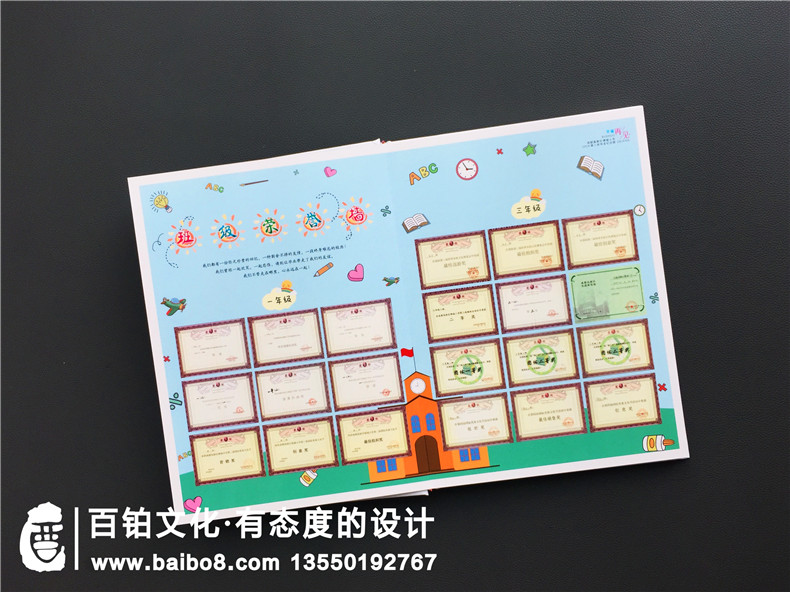 畢業(yè)紀(jì)念冊(cè)印刷與制作-總結(jié)紀(jì)念冊(cè)印刷3大工作步驟