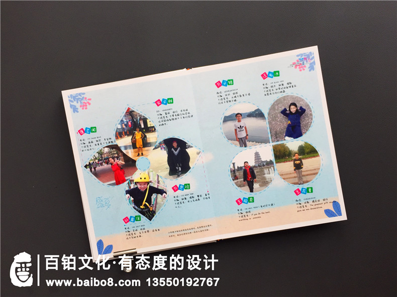 小學(xué)畢業(yè)季成長紀(jì)念相冊怎么制作?內(nèi)容是什么?設(shè)計思路及創(chuàng)意構(gòu)思?