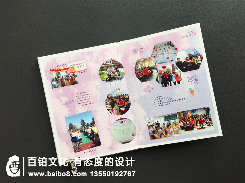 小學(xué)畢業(yè)季成長紀(jì)念相冊怎么制作?內(nèi)容是什么?設(shè)計思路及創(chuàng)意構(gòu)思?