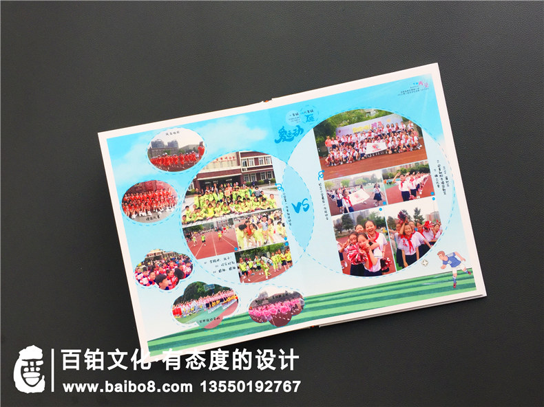 小學(xué)畢業(yè)季成長紀(jì)念相冊怎么制作?內(nèi)容是什么?設(shè)計思路及創(chuàng)意構(gòu)思?