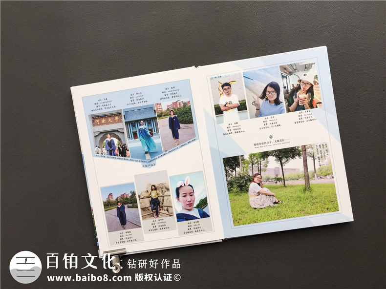 畢業(yè)之際同學(xué)返校-選擇專業(yè)的畢業(yè)紀(jì)念冊制作方式留存青春歲月第2張-宣傳畫冊,紀(jì)念冊設(shè)計(jì)制作-價(jià)格費(fèi)用,文案模板,印刷裝訂,尺寸大小