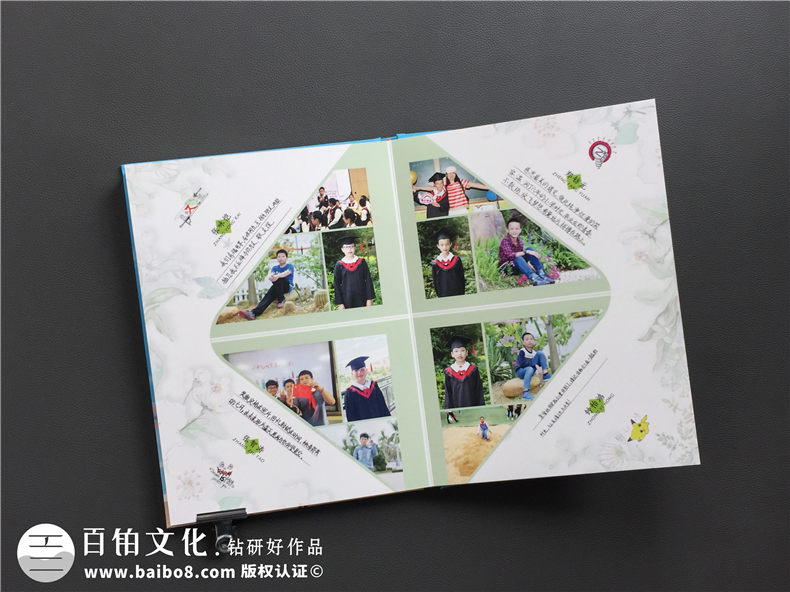 小學畢業(yè)成長紀念冊怎么做-深圳大鵬中心小學制作六年級畢業(yè)記錄冊