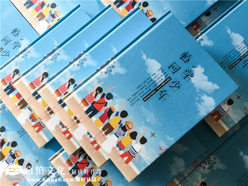 小學畢業(yè)成長紀念冊怎么做-深圳大鵬中心小學制作六年級畢業(yè)記錄冊