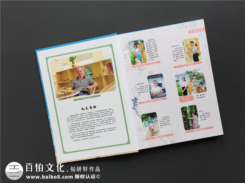小學畢業(yè)成長紀念冊怎么做-深圳大鵬中心小學制作六年級畢業(yè)記錄冊