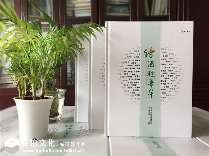 畢業(yè)紀(jì)念冊(cè)設(shè)計(jì)內(nèi)容有什么