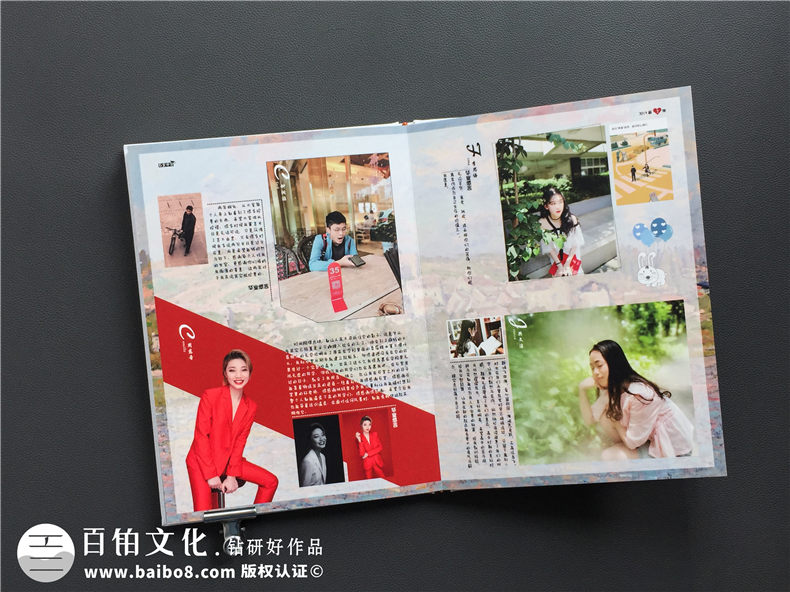如何制作精美的畢業(yè)紀(jì)念冊-畢業(yè)照片做成風(fēng)格難忘的可翻閱相冊案例
