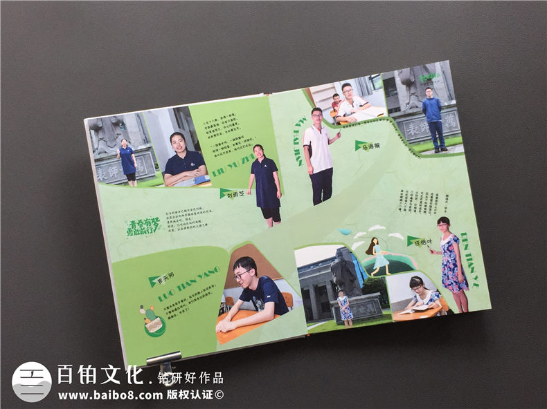 做畢業(yè)紀念冊提前要準備哪些內(nèi)容-畢業(yè)紀念手冊需要收集些什么資料