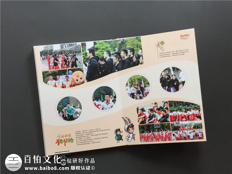 做畢業(yè)紀念冊提前要準備哪些內(nèi)容-畢業(yè)紀念手冊需要收集些什么資料