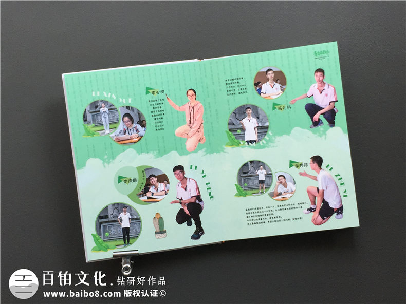 做畢業(yè)紀念冊提前要準備哪些內(nèi)容-畢業(yè)紀念手冊需要收集些什么資料