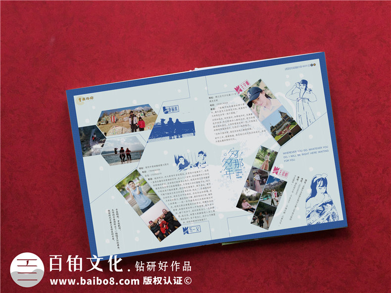 驚艷~畢業(yè)相冊制作案例-網(wǎng)上那些畢業(yè)紀(jì)念冊設(shè)計模板簡直弱爆了！